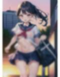 露出狂女学生はノーブラ登校 画像9