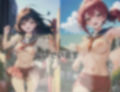「わたし、とっても急いでいます」 画像2