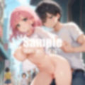 破廉恥公開セックス 画像1