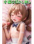 つるぺた猫耳メイド夏休み期間にセクハラ研修 画像7
