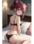 波島〇海 CG集 あの……私は眼中に無いんですか？ 画像1