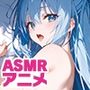 【アニメ】この素晴らしいハーレムに祝福を！