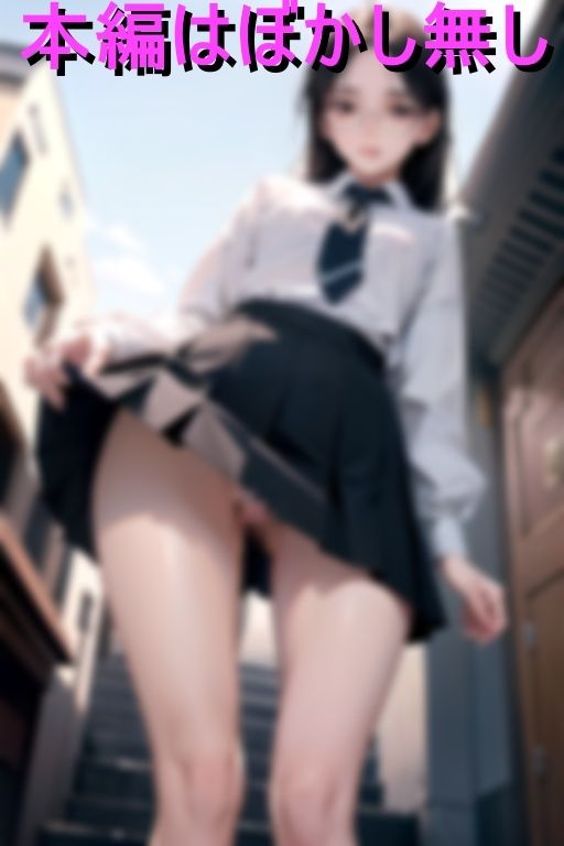 優等生のガリ勉陰キャだと思っていた女生徒が夏休みに痴女に変身した5