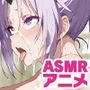 【アニメ】転生したらハーレムだった件