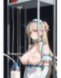 運が悪かったの 画像1