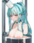 意志を貫いて 画像1