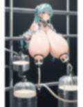 どれだけ辛くても 画像2