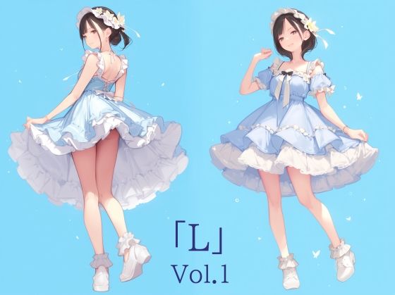 「L」Vol.1