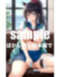 幼馴染と見せ合いオナニー ぐっしょり濡れたらハメ合い 画像6