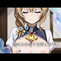 あなたの全てを許します