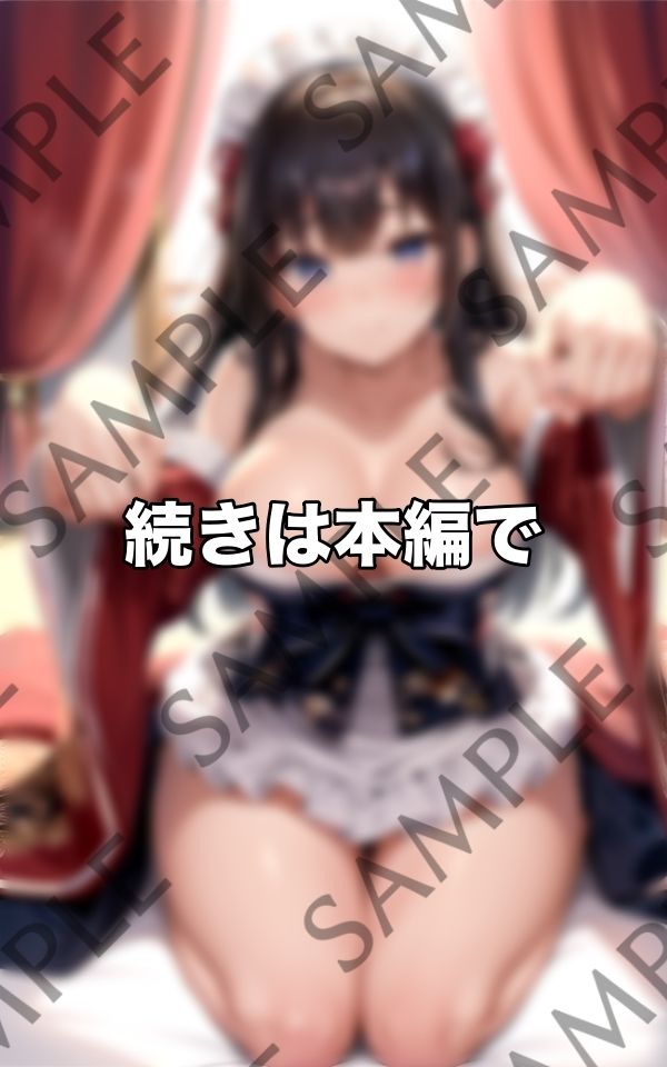 パンチラ奴●めいど！いつでも丸見え！純白パンティ 画像10