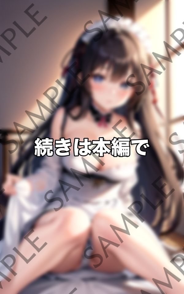 どきどきパンチラめいど！ギリギリの格好でお仕事しちゃいますっ 画像2