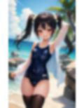 えちえちスク水少女VOL.2 画像2
