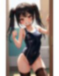 えちえちスク水少女VOL.2 画像3