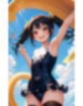 えちえちスク水少女VOL.2 画像4