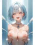 チチデハジメール 画像5