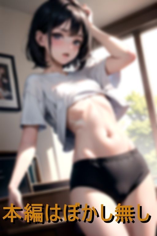 貧乳ノーブラ女子を熱血体育指導_2