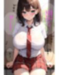 ロリ巨乳に犯●れたい総集編 画像1