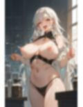 母乳担当の見つけ方 画像3