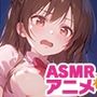 【アニメ】彼女、寝取ります