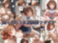 改変学マス アイドルとして最高の数値を持つ肉体の少女 画像3