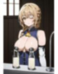 お仕事頑張ってくださいね 画像1
