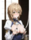 お仕事頑張ってくださいね 画像3
