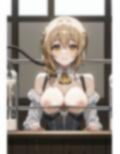 こうなってしまった 画像1