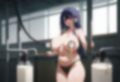 乳をあずけて 画像1