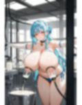たっぷりと手に入れた 画像5