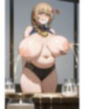やばそうな方に 画像1