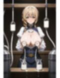 やばそうな方に 画像2