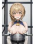 やばそうな方に 画像3