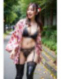 コスプレ天国〜袴（はかま） 編 vol.4 画像5
