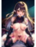 Hなデビル娘’悪の組織に属しているデビル’ 画像9