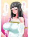 朝起きたら女の子になっていた’怖い人’が攫われて縛られて手マンでイかされフェラさせられ中出しされる