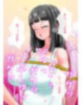 朝起きたら女の子になっていた’怖い人’が攫われて縛られて手マンでイかされフェラさせられ中出しされる
