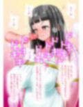 朝起きたら女の子になっていた’怖い人’が攫われて縛られて手マンでイかされフェラさせられ中出しされる