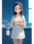 くすぐったいと思ったら 画像3