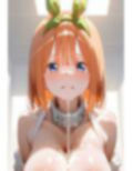 母乳の花嫁 画像1