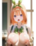 母乳の花嫁 画像2