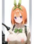 母乳の花嫁 画像3