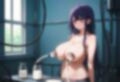 もう少しで ご飯だからね 画像2