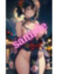 浴衣処女の巨乳が揺れる夜の誘惑 画像3