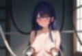 私は無事です 画像4