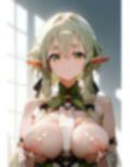 乳の気持ち 画像4