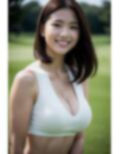 美人ゴルファー19番ホール 画像9