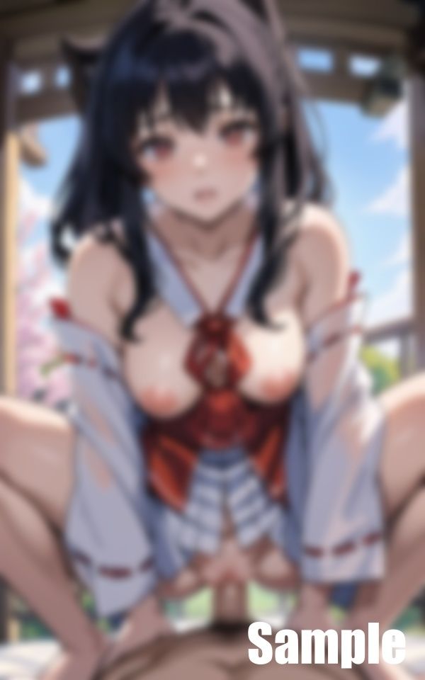 巫女〜禁じられた営み 画像5