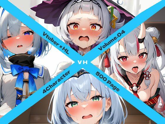 AI Luvratory - Vtuber×HL Volume.04