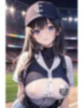 野球ガールのアレやコレ 画像2